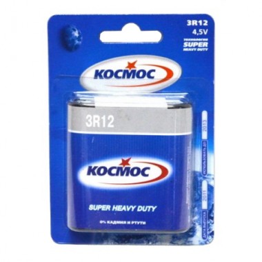 Батарейка КОСМОС 3R12