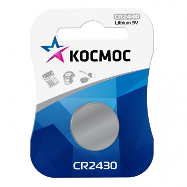 Батарейка КОСМОС CR2430