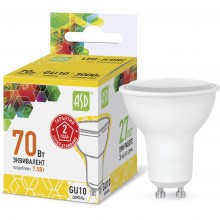 Лампа светодиодная ASD LED-JCDR-standard 7.5Вт GU10 3000К
