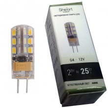 Лампа светодиодная Shefort™ DS-G4-2W-12V-4000K