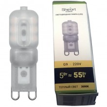 Лампа светодиодная Shefort™ DS-G9-5W-220V-3000K