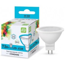 Лампа светодиодная ASD LED-JCDR-standard 7.5Вт GU5.3 4000К
