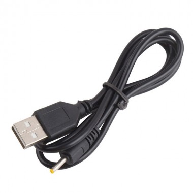 Шнур питания USB A - DC 2.5x0.7мм 0.6м