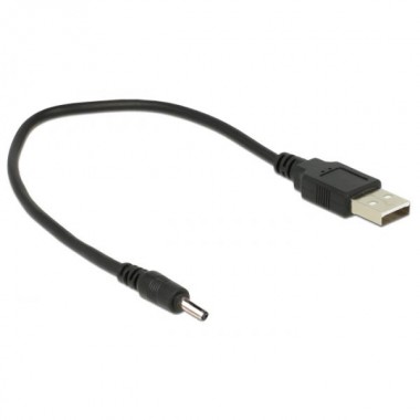 Шнур питания USB A - DC 2.0x0.5мм 0.25м