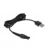 Шнур питания USB - HQ8505 1.0м для электробритвы 