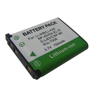 Аккумулятор RINGTEAM 39587 (750 mAh)