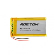 Аккумулятор ROBITON LP704374 (2500 mAh)