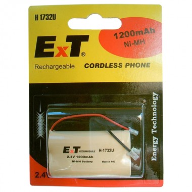 Аккумулятор ExT H-1732U (1200 mAh)