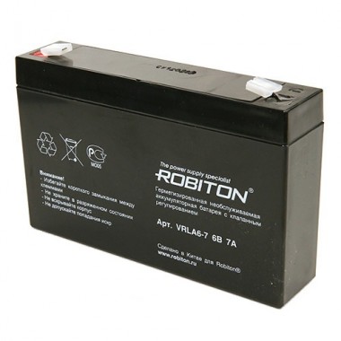 Аккумулятор ROBITON VRLA 6-7  (6V, 7Ah)