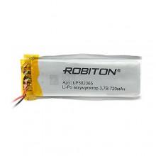 Аккумулятор ROBITON LP502365 (720 mAh)
