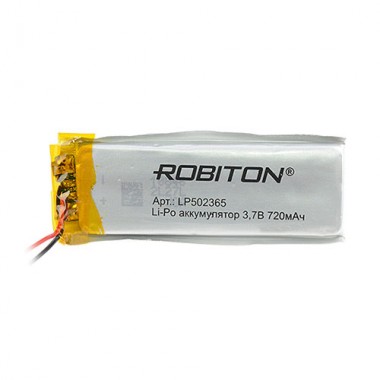 Аккумулятор ROBITON LP502365 (720 mAh)