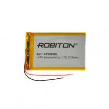 Аккумулятор ROBITON LP385590 (2300 mAh)