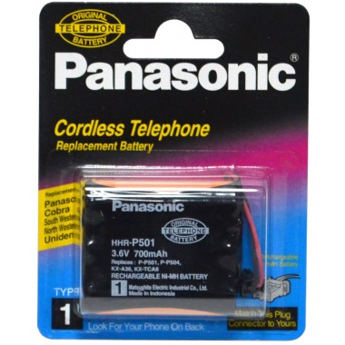 Аккумулятор PANASONIC HHR-P501 (700 mAh)