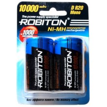Аккумулятор ROBITON R20 (10000 mAh)