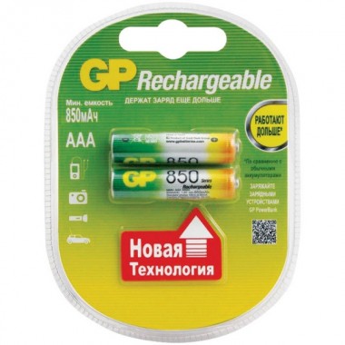 Аккумулятор GP R03 (850 mAh)