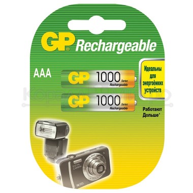 Аккумулятор GP R03 (1000 mAh)
