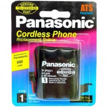 Аккумулятор PANASONIC P-P501/KX-A36 (600 mAh)