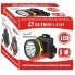 Налобный фонарь ULTRAFLASH 909LED5