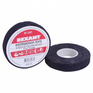 Изолента хлопчатобумажная REXANT 09-2401, 18мм х 15м