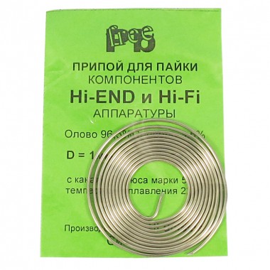 Припой с флюсом ASAHI Solders Ø1.0мм, спираль 1 м