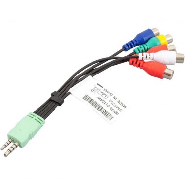 Адаптер  SAMSUNG BN39-01154W (AUD - RCA)