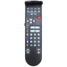 Пульт PHILIPS RC7535/01