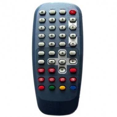 Пульт HORIZONT 19LCD820