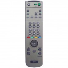 Пульт SONY RM-892