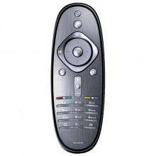 Пульт PHILIPS RC2683205/01
