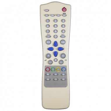 Пульт PHILIPS RC2575/01