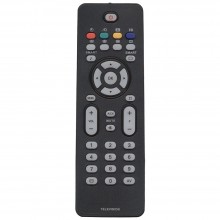 Пульт PHILIPS RC2023611/01B