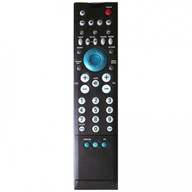 Пульт PHILIPS RC2015/01
