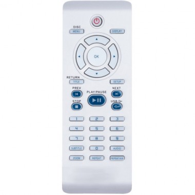 Пульт PHILIPS RC2013/01