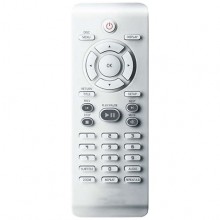 Пульт PHILIPS RC2020/01