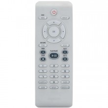 Пульт PHILIPS RC2010/01