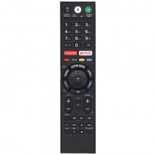 Пульт SONY RMF-TX310E