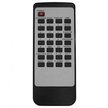 Пульт VITEK RM-005