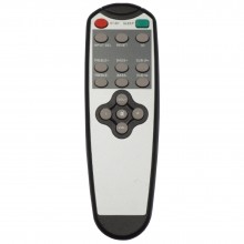 Пульт MICROLAB R5161