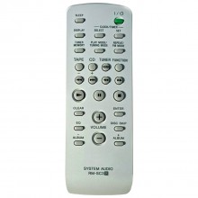 Пульт SONY RM-SC3