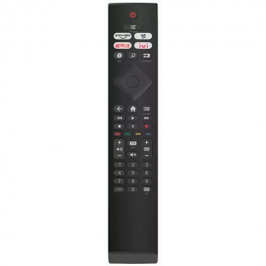 Пульт PHILIPS 398GR10BEPHN0051HR