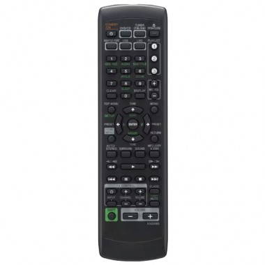 Пульт PIONEER XXD3185