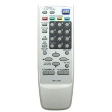 Пульт JVC RM-C1261