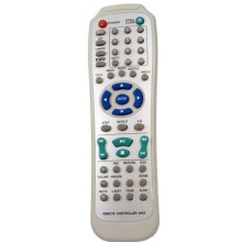 Пульт ELENBERG RC-404E box