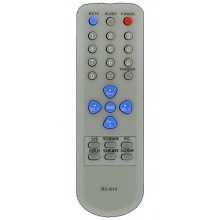 Пульт SHIVAKI RC-813 box