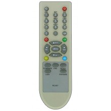Пульт SHIVAKI RC-817 box