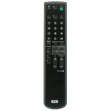 Пульт SONY RM-954 box