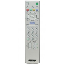 Пульт SONY RM-ED008 box