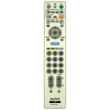 Пульт SONY RM-ED011W original