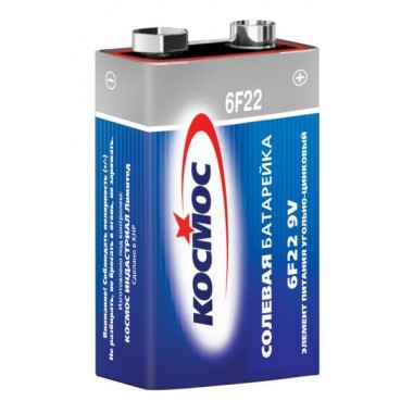 Батарейка КОСМОС 6F22