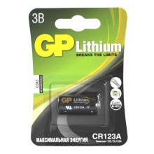 Батарейка GP CR123A-BC1 Батарейка GP CR123A-BC1